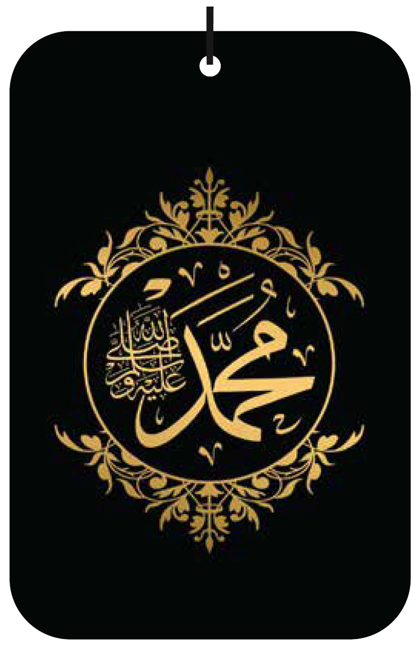 Muhammad saaw.