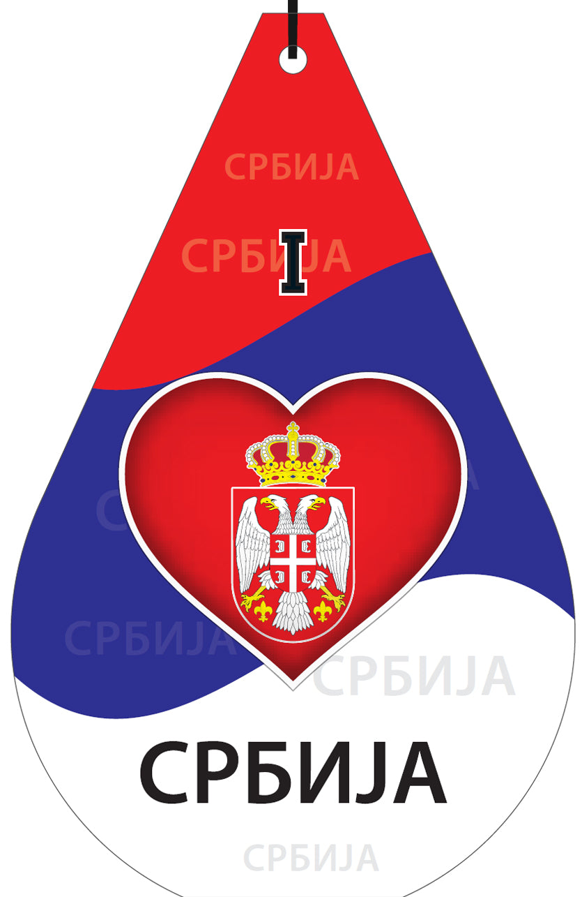 Serbia - I Love Srbija