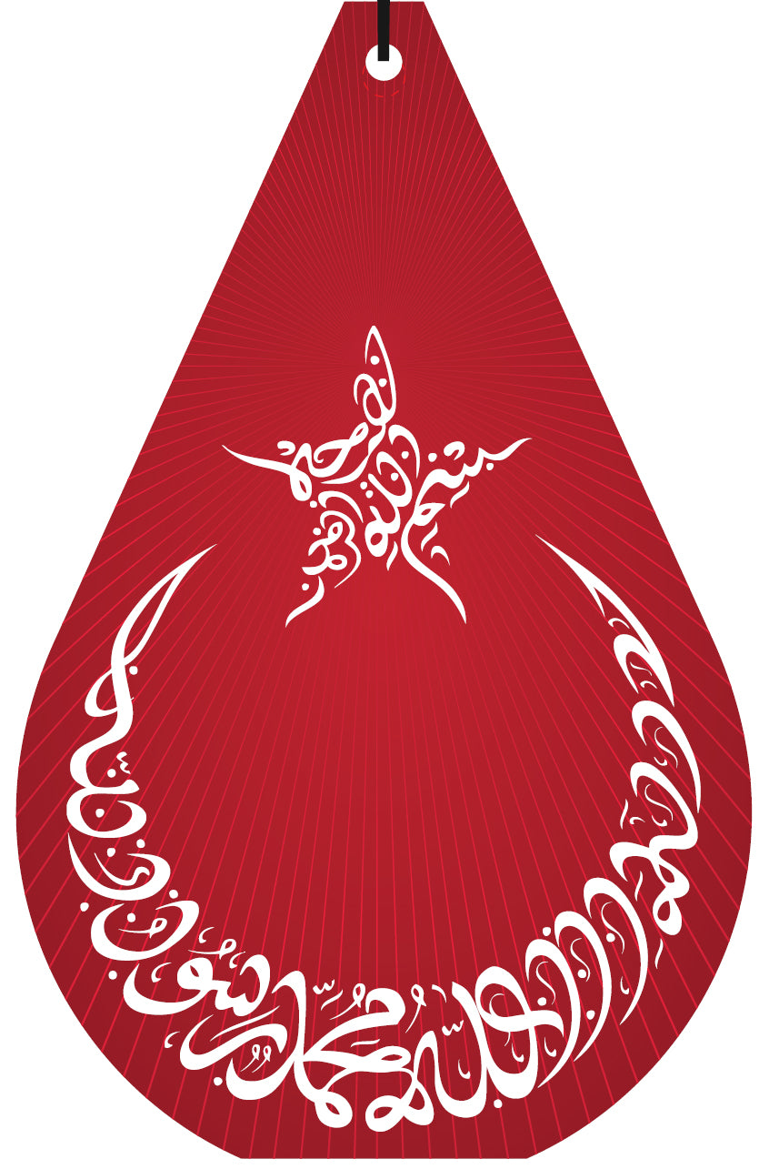 Crescent and Star Turkish Ottoman